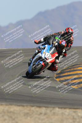 media/Mar-24-2023-Apex Assassins (Fri) [[54485cb5ff]]/Racer 2/Session 5 (Turn 12)/